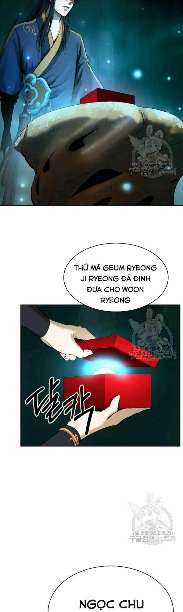 Mối Tình Đêm Trăng Tròn Chapter 37 - Trang 2