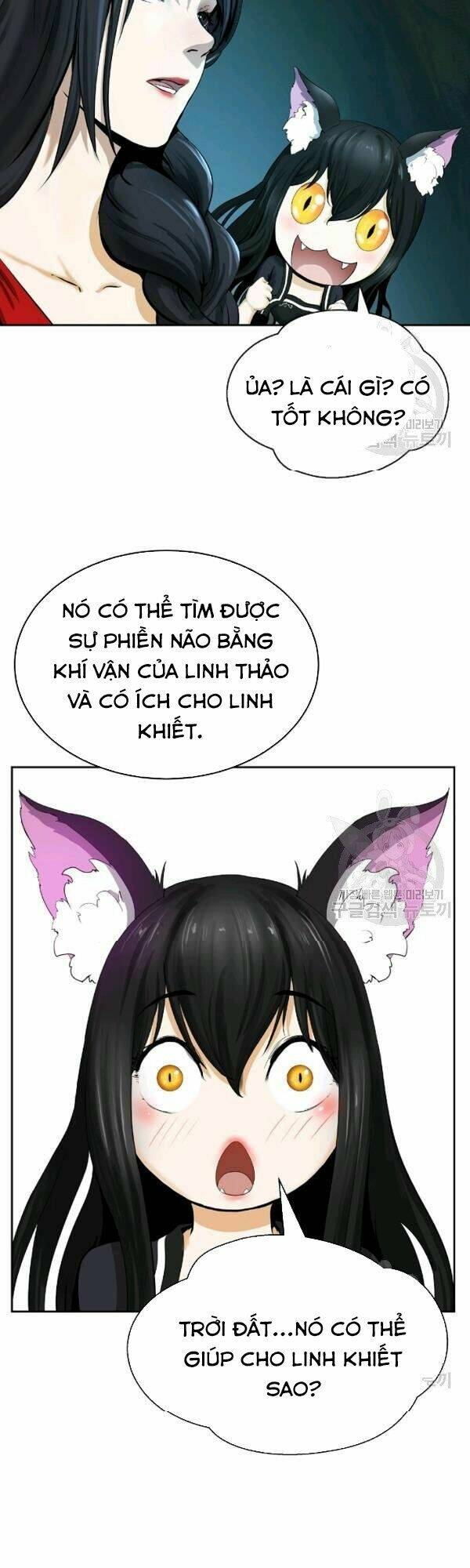 Mối Tình Đêm Trăng Tròn Chapter 37 - Trang 2