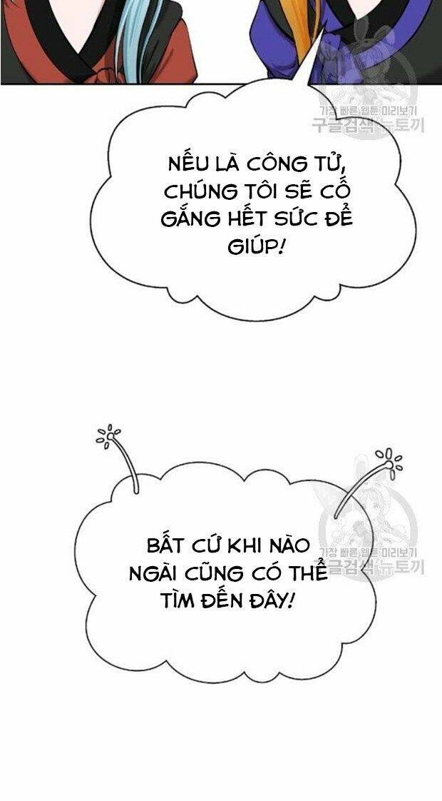 Mối Tình Đêm Trăng Tròn Chapter 35 - Trang 2