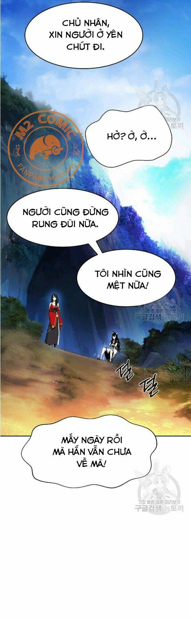 Mối Tình Đêm Trăng Tròn Chapter 35 - Trang 2