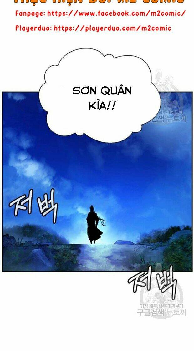 Mối Tình Đêm Trăng Tròn Chapter 35 - Trang 2