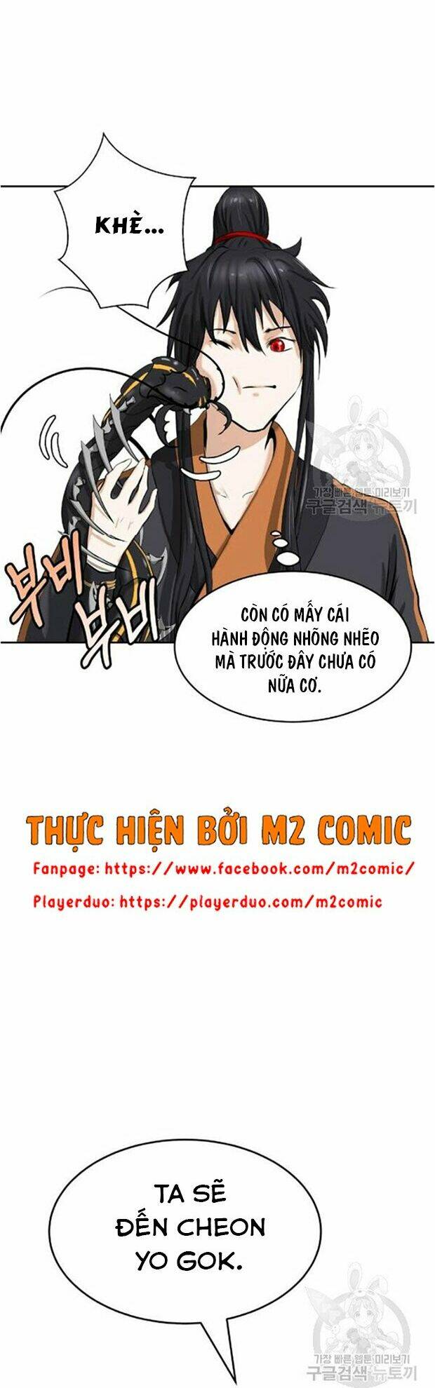 Mối Tình Đêm Trăng Tròn Chapter 35 - Trang 2