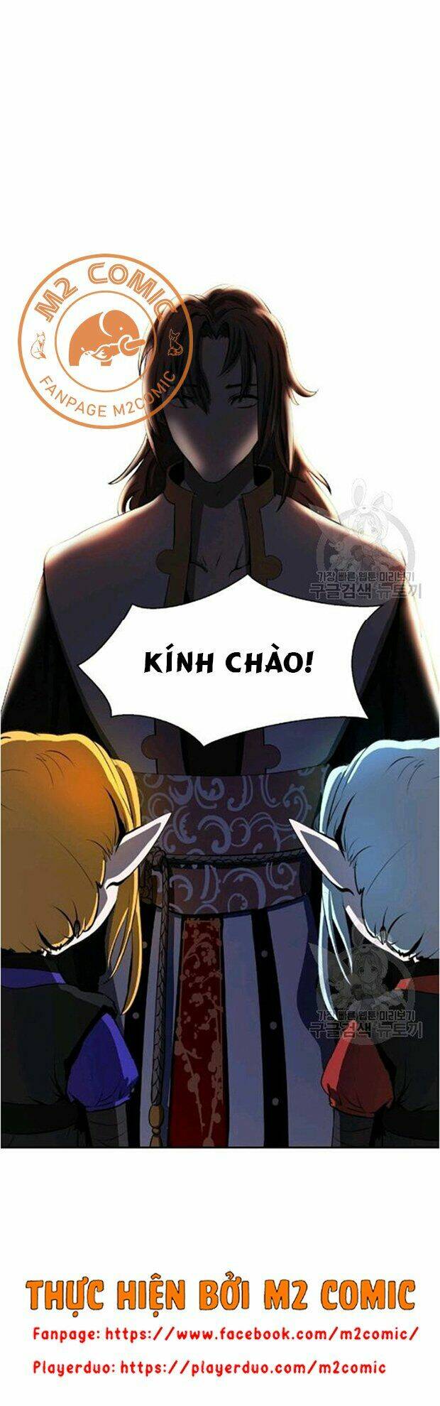 Mối Tình Đêm Trăng Tròn Chapter 35 - Trang 2