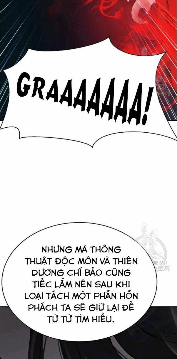 Mối Tình Đêm Trăng Tròn Chapter 34 - Trang 2