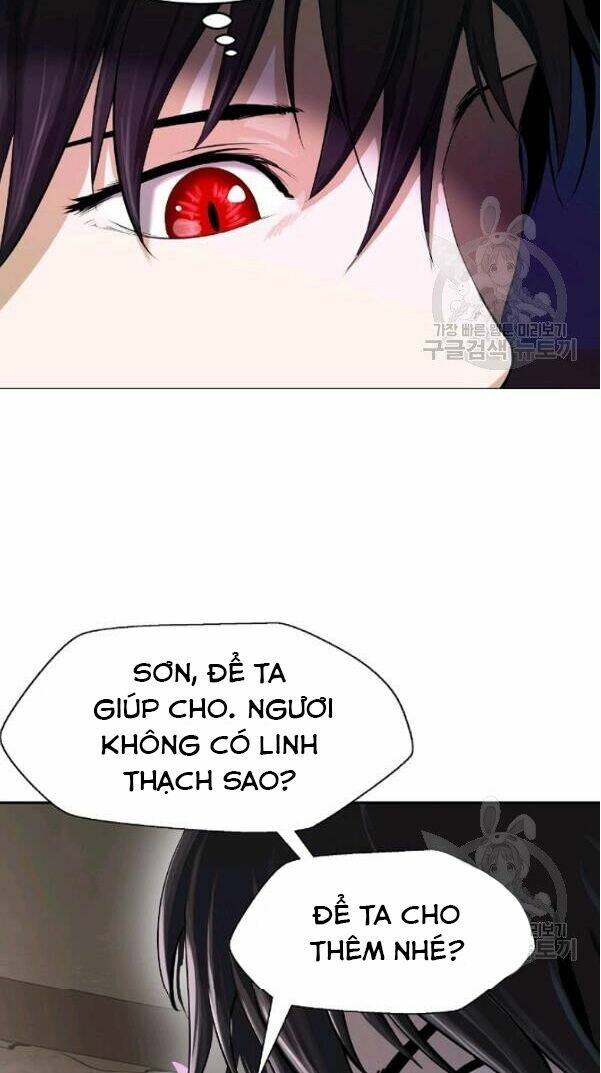 Mối Tình Đêm Trăng Tròn Chapter 34 - Trang 2