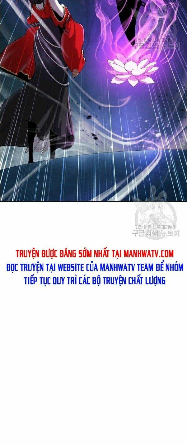 Mối Tình Đêm Trăng Tròn Chapter 33 - Trang 2