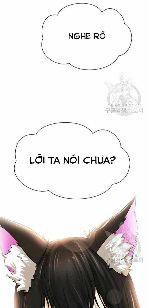 Mối Tình Đêm Trăng Tròn Chapter 32 - Trang 2