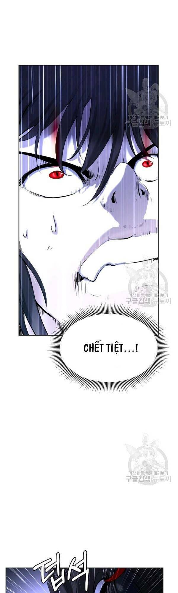 Mối Tình Đêm Trăng Tròn Chapter 31 - Trang 2