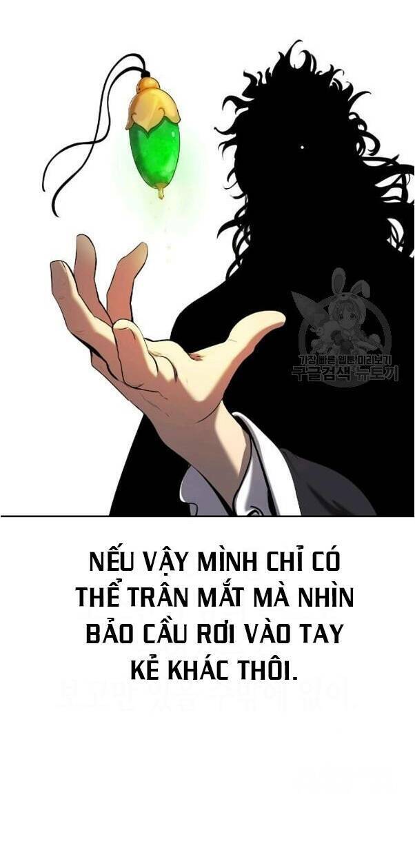 Mối Tình Đêm Trăng Tròn Chapter 31 - Trang 2