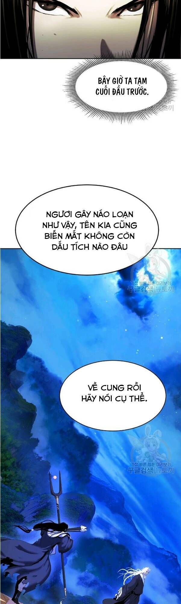 Mối Tình Đêm Trăng Tròn Chapter 31 - Trang 2