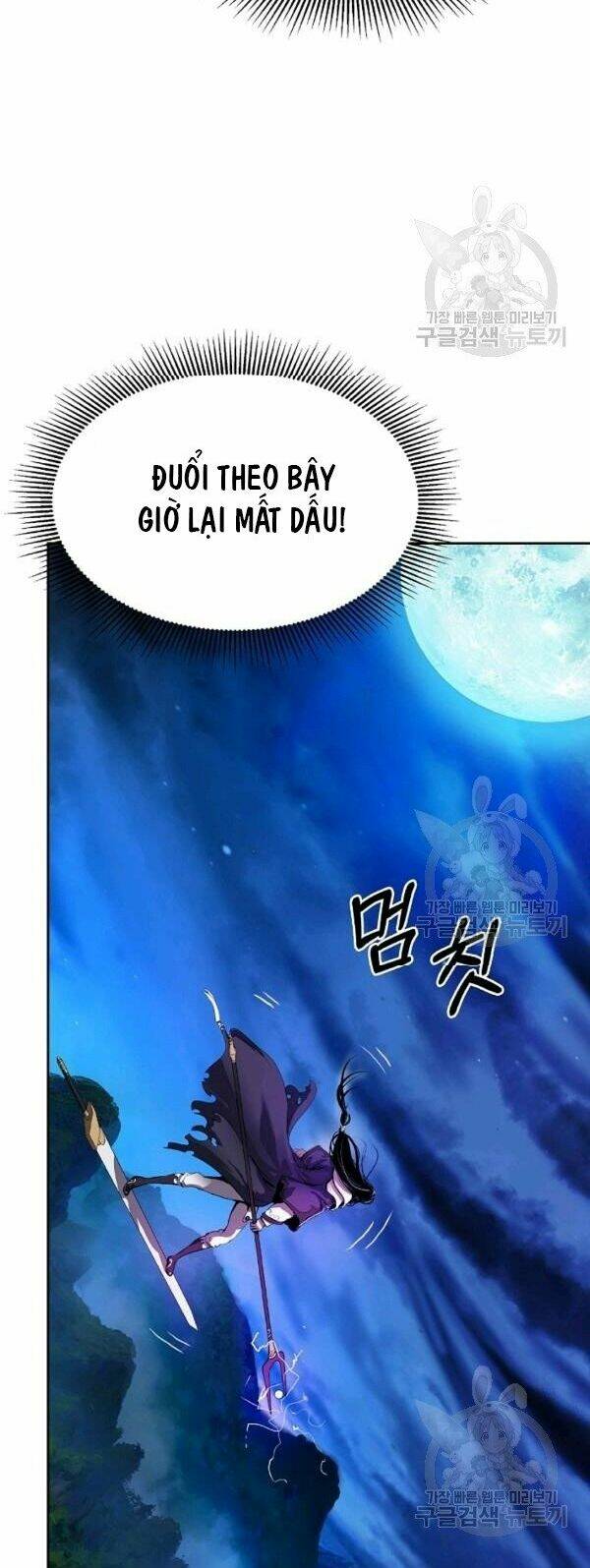 Mối Tình Đêm Trăng Tròn Chapter 30 - Trang 2