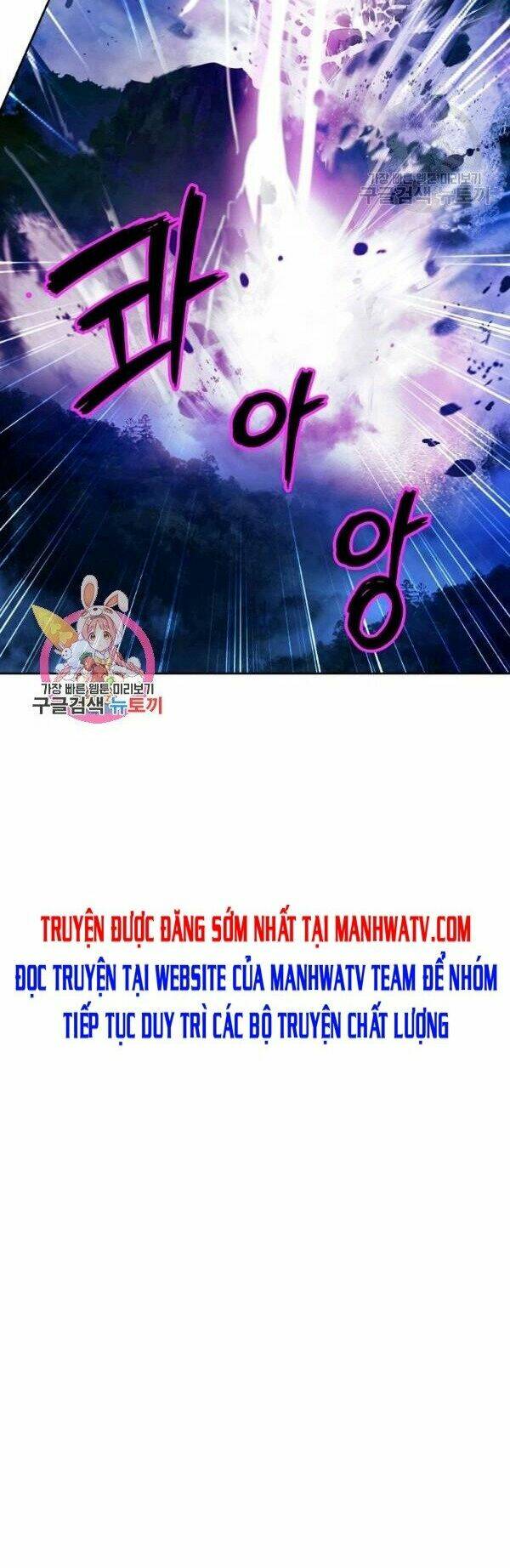 Mối Tình Đêm Trăng Tròn Chapter 30 - Trang 2