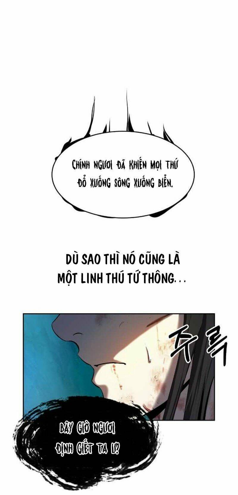 Mối Tình Đêm Trăng Tròn Chapter 29 - Trang 2