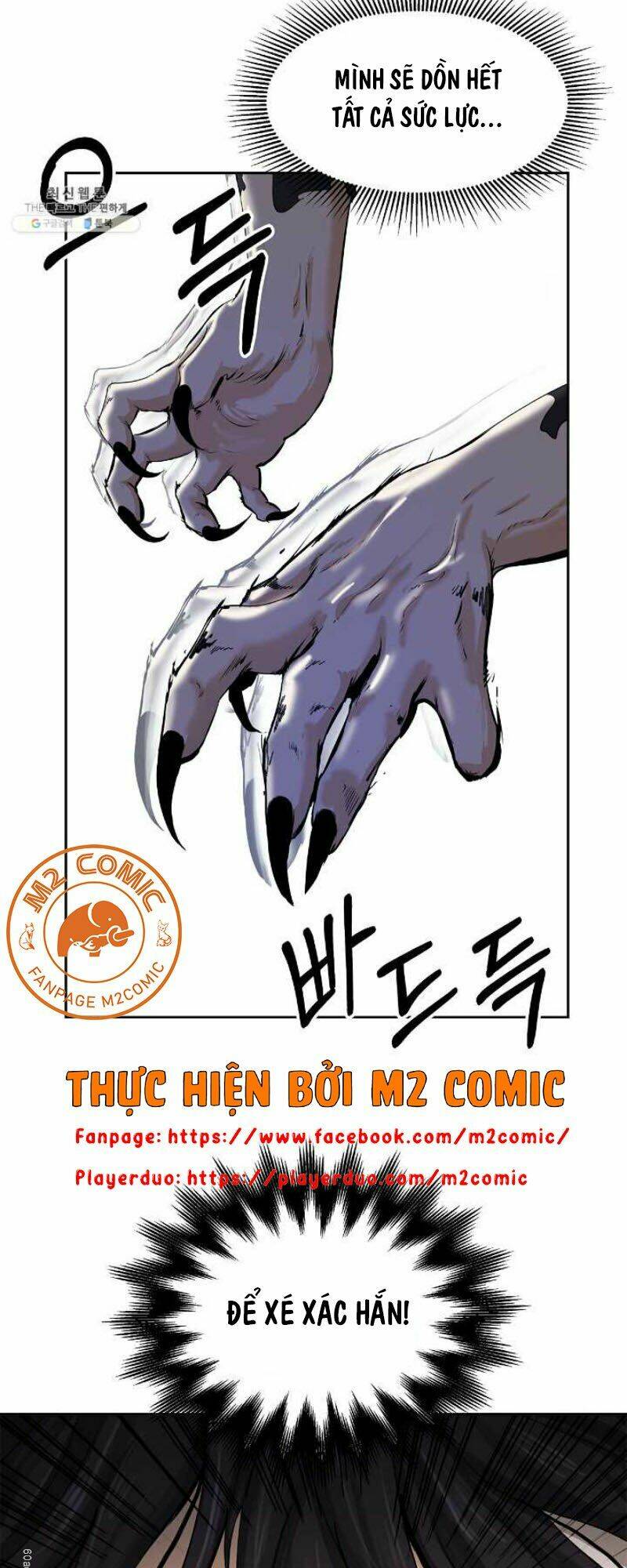 Mối Tình Đêm Trăng Tròn Chapter 28.5 - Trang 2