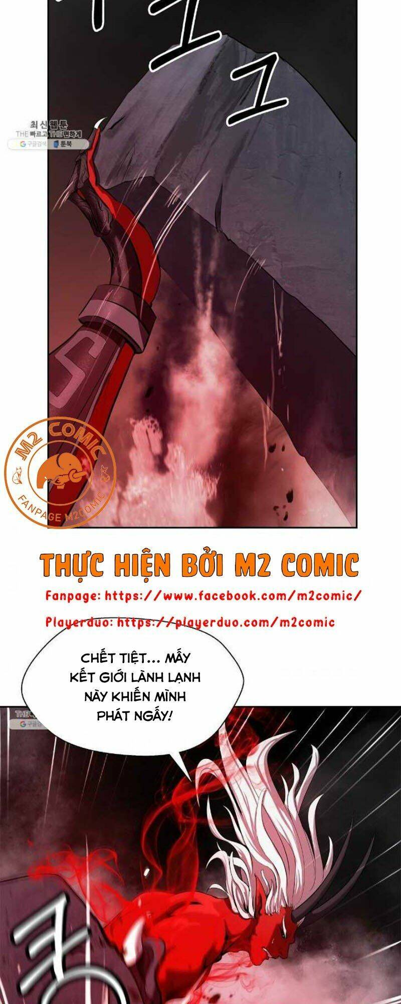 Mối Tình Đêm Trăng Tròn Chapter 28 - Trang 2