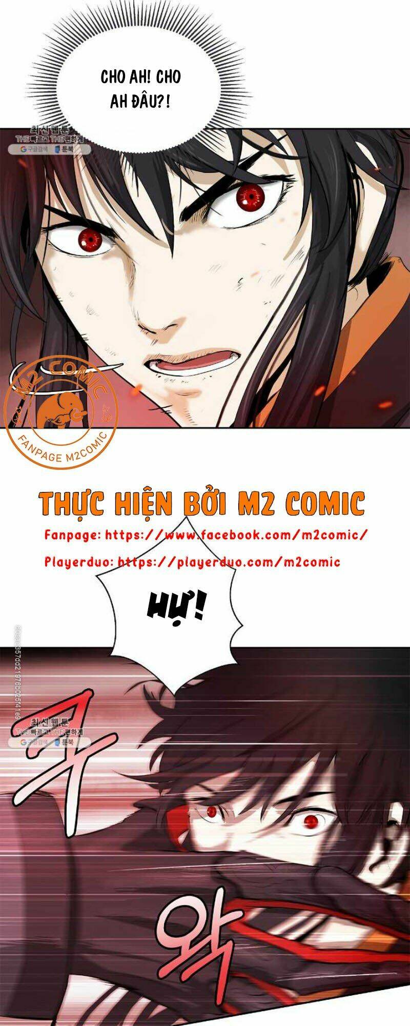 Mối Tình Đêm Trăng Tròn Chapter 27.5 - Trang 2