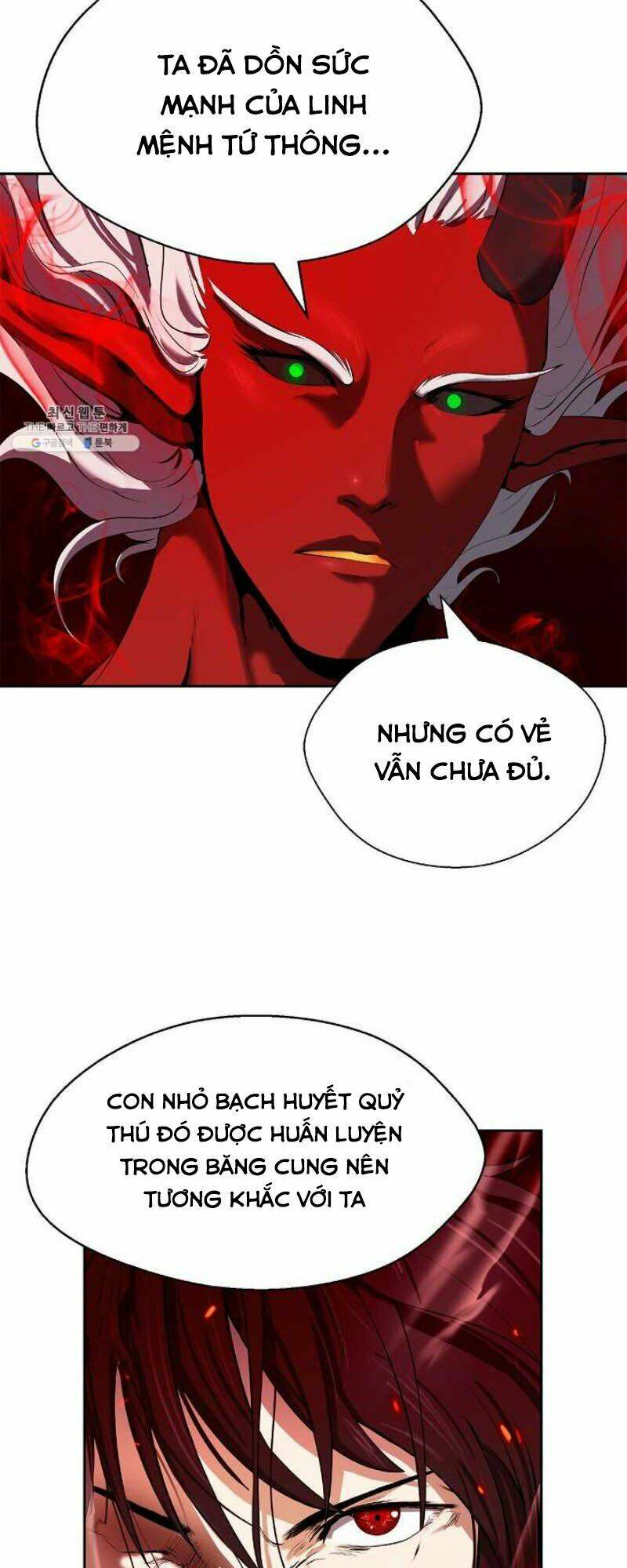 Mối Tình Đêm Trăng Tròn Chapter 27.5 - Trang 2