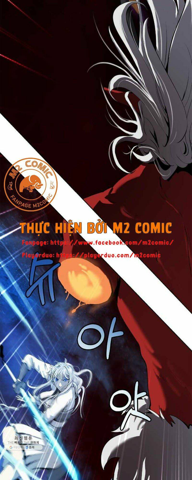 Mối Tình Đêm Trăng Tròn Chapter 27 - Trang 2