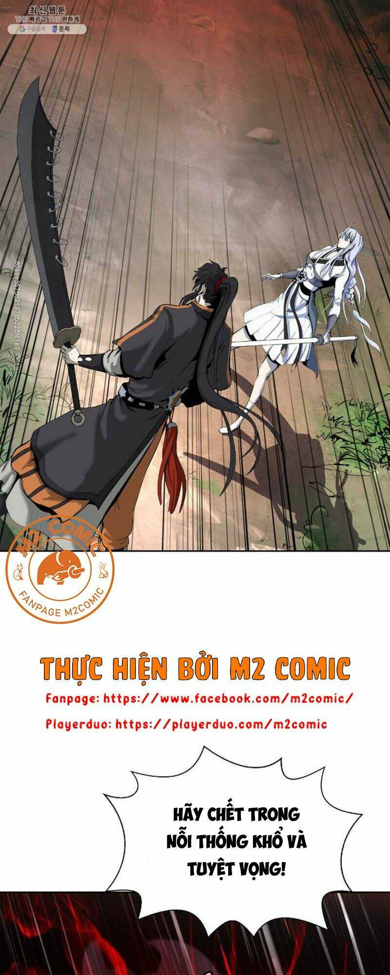 Mối Tình Đêm Trăng Tròn Chapter 27 - Trang 2