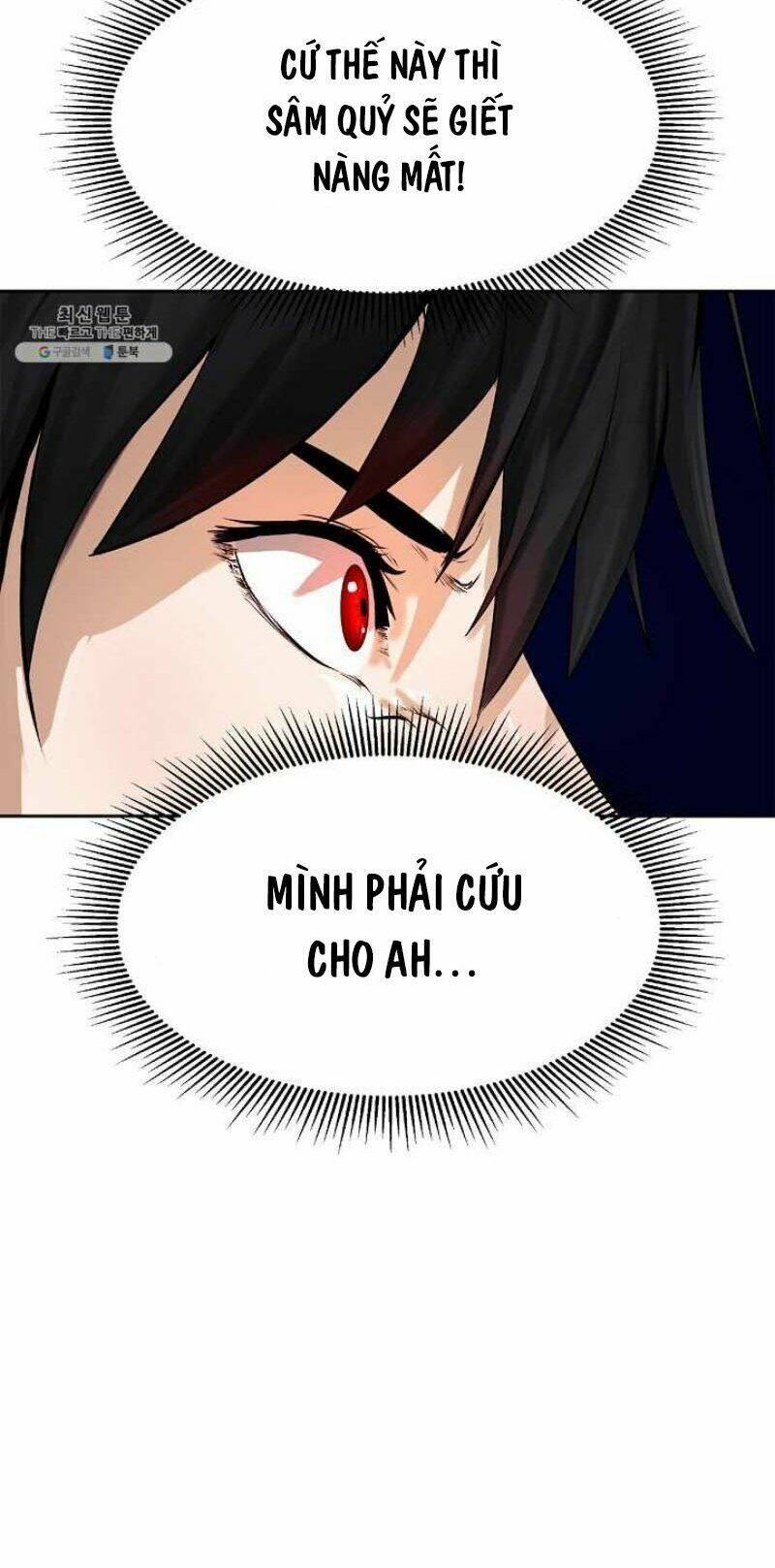 Mối Tình Đêm Trăng Tròn Chapter 26 - Trang 2