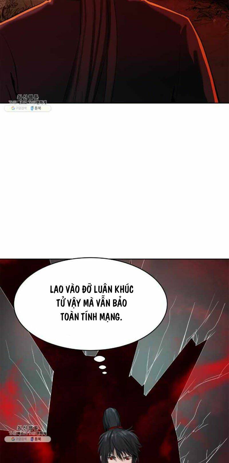 Mối Tình Đêm Trăng Tròn Chapter 25 - Trang 2