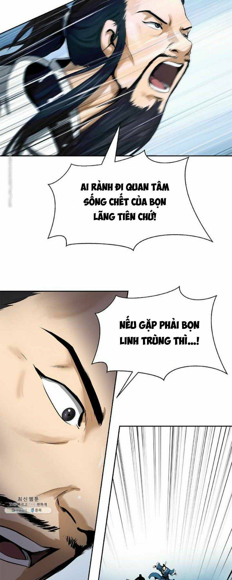 Mối Tình Đêm Trăng Tròn Chapter 22 - Trang 2