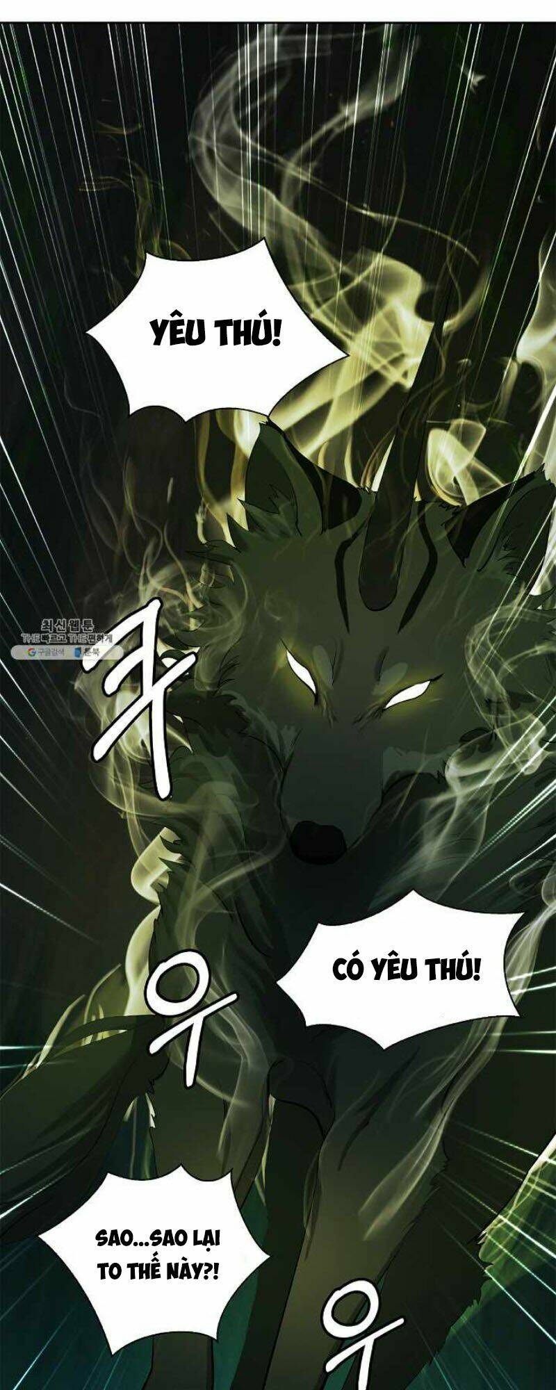 Mối Tình Đêm Trăng Tròn Chapter 22 - Trang 2