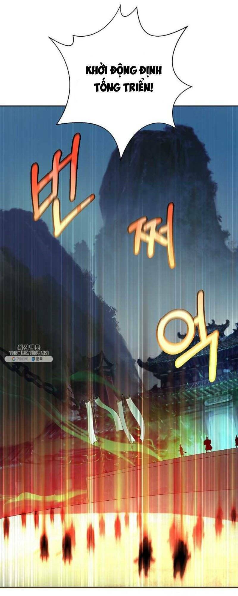 Mối Tình Đêm Trăng Tròn Chapter 21 - Trang 2