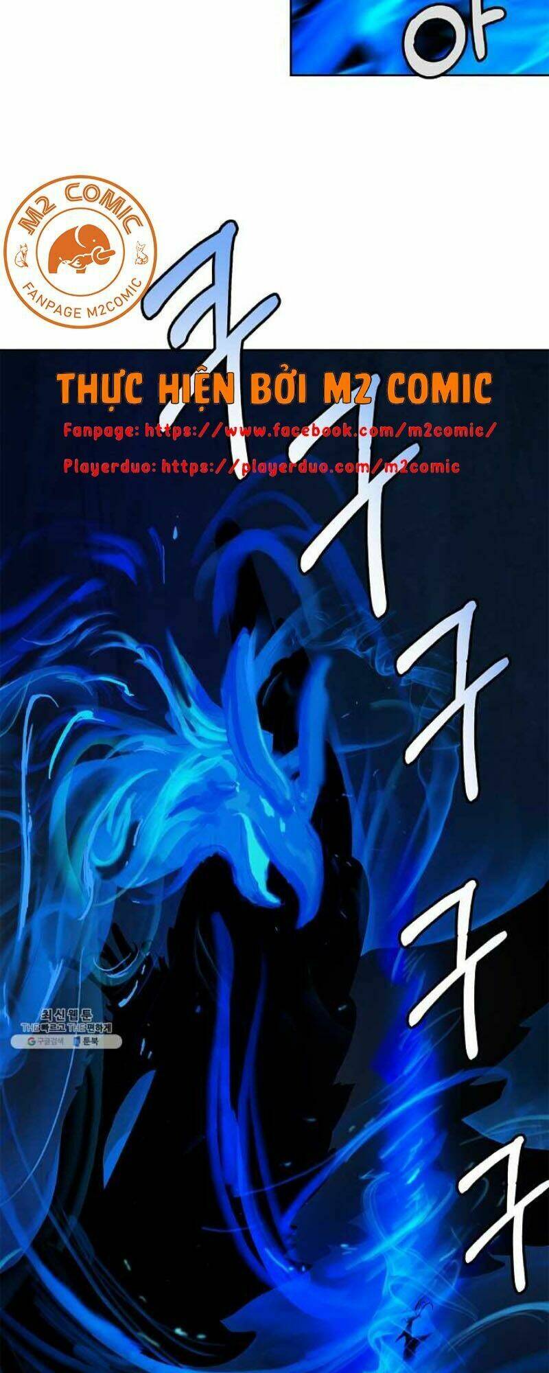 Mối Tình Đêm Trăng Tròn Chapter 19 - Trang 2