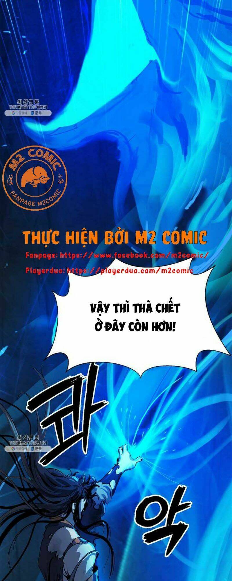 Mối Tình Đêm Trăng Tròn Chapter 19 - Trang 2