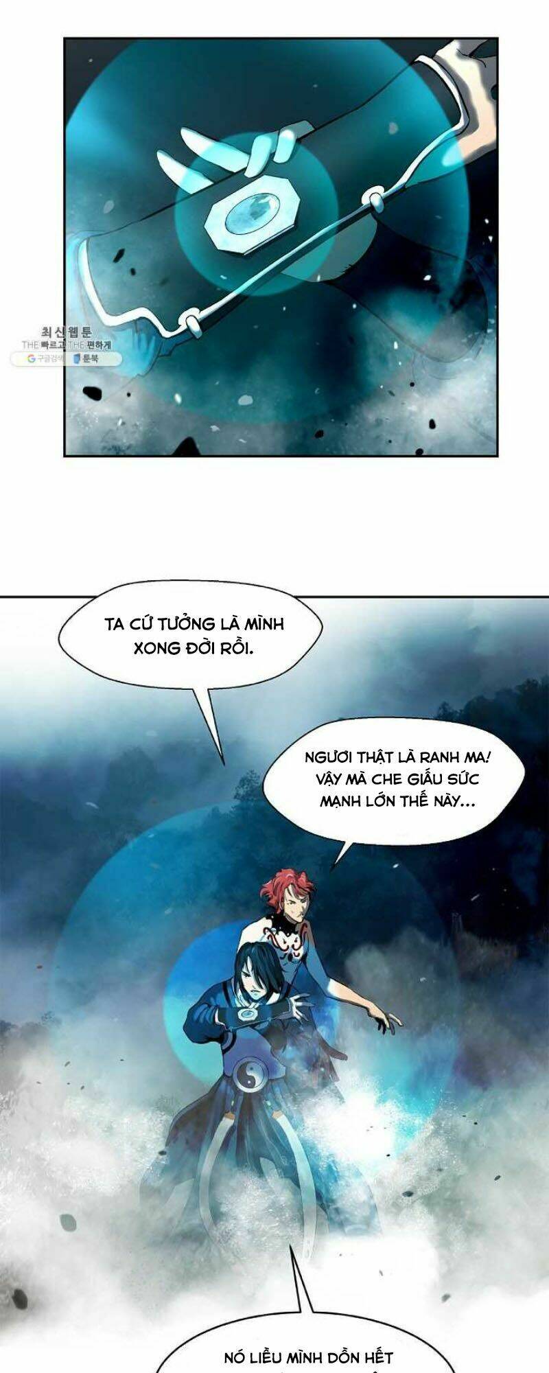 Mối Tình Đêm Trăng Tròn Chapter 18 - Trang 2