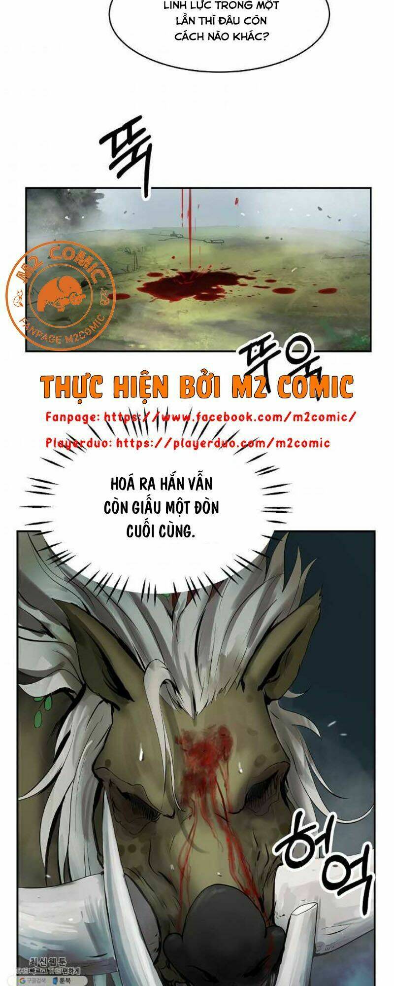 Mối Tình Đêm Trăng Tròn Chapter 18 - Trang 2