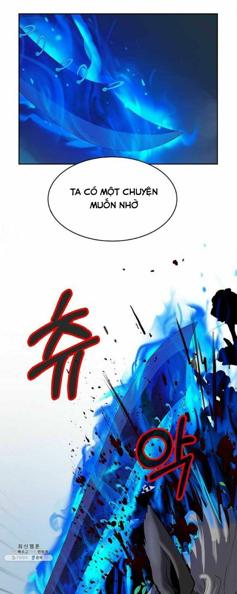 Mối Tình Đêm Trăng Tròn Chapter 18 - Trang 2