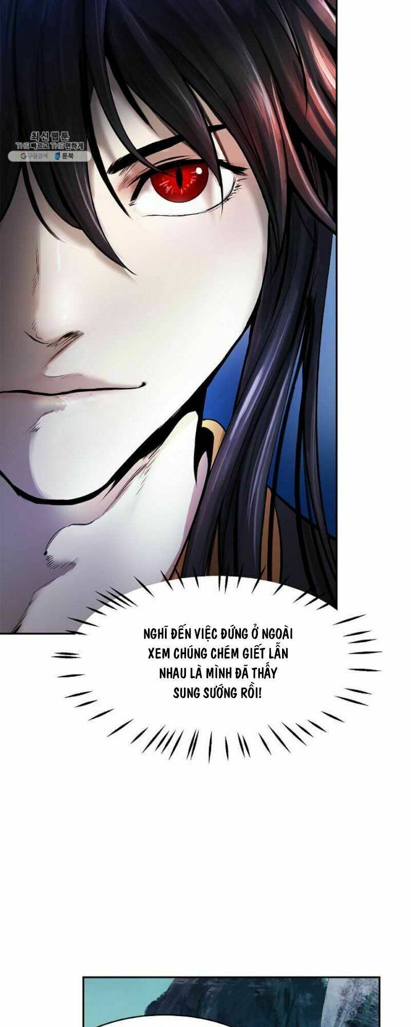 Mối Tình Đêm Trăng Tròn Chapter 17 - Trang 2