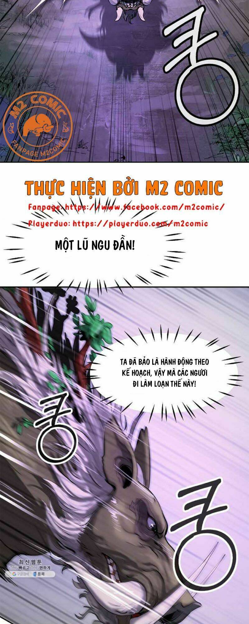 Mối Tình Đêm Trăng Tròn Chapter 17 - Trang 2