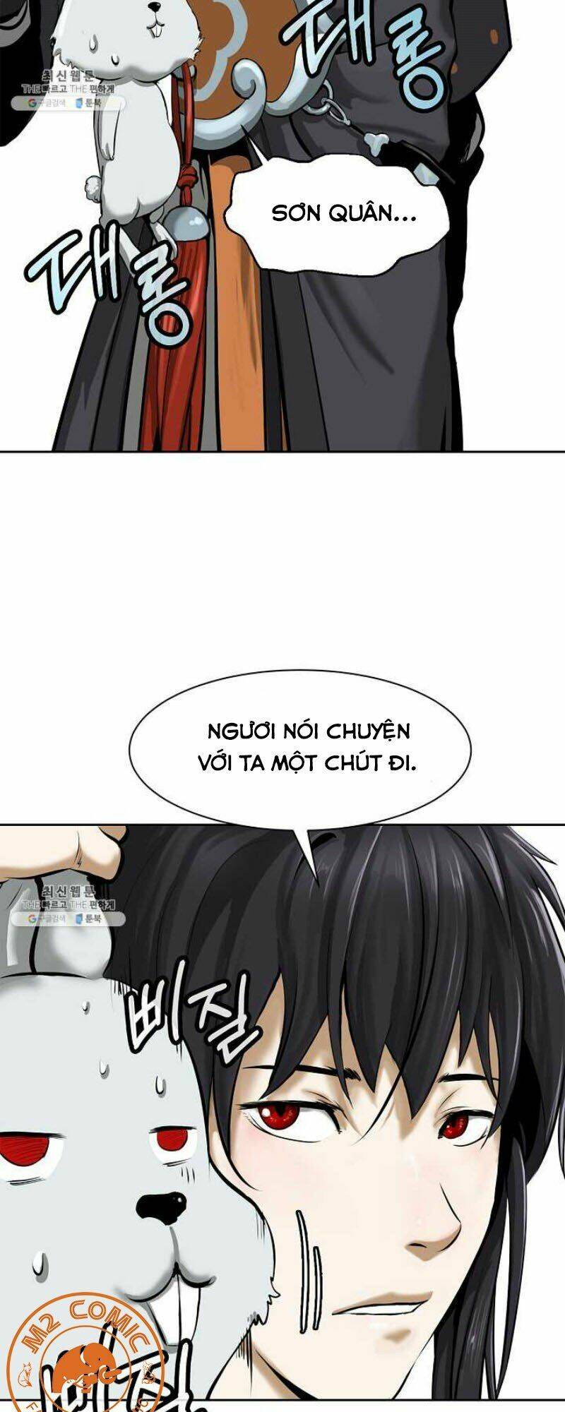 Mối Tình Đêm Trăng Tròn Chapter 16 - Trang 2