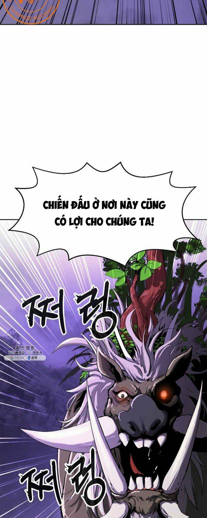 Mối Tình Đêm Trăng Tròn Chapter 16 - Trang 2