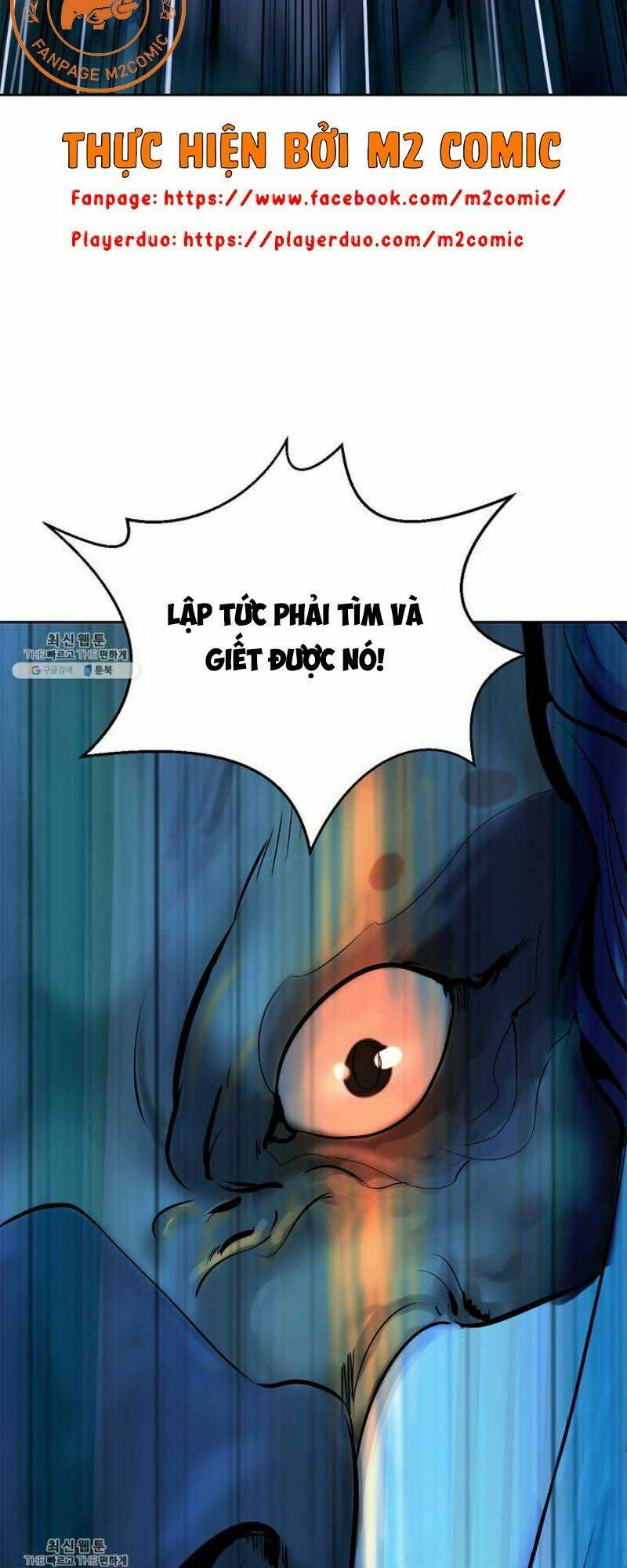 Mối Tình Đêm Trăng Tròn Chapter 13 - Trang 2