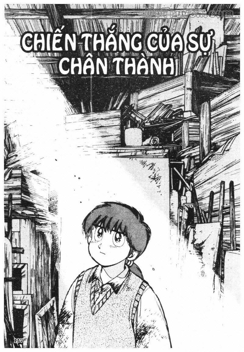 Mush (Họa Sĩ Thiên Tài) Chapter 1 - Trang 2