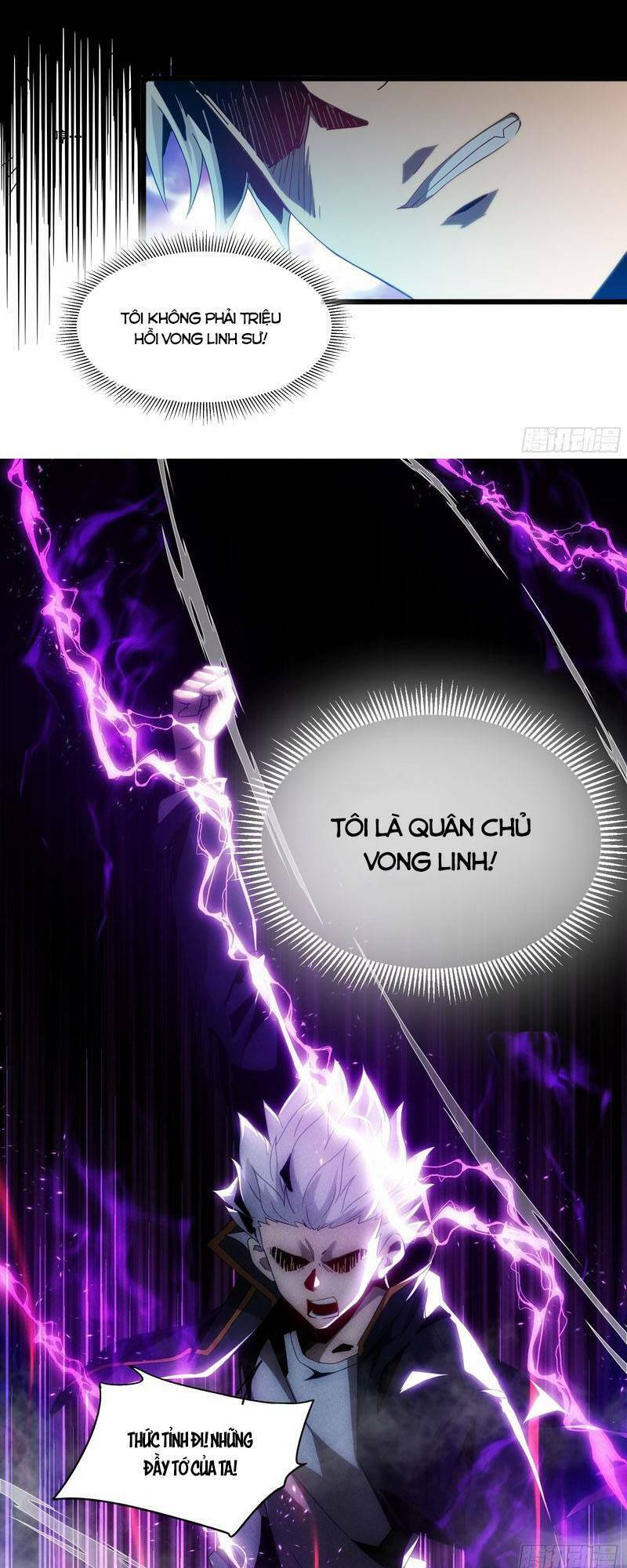 Toàn Dân Chuyển Chức: Ta Trở Thành Vong Linh Quân Chủ Chapter 2 - Trang 2