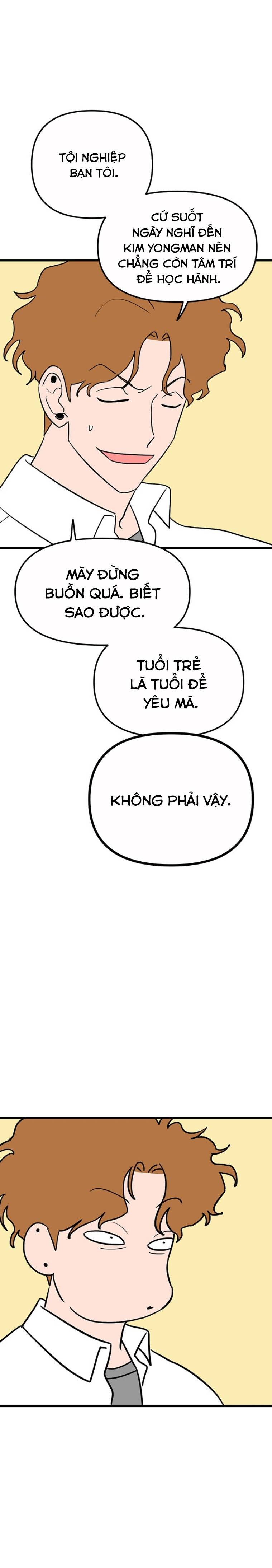 Long Miêu Chapter 49 - Trang 2