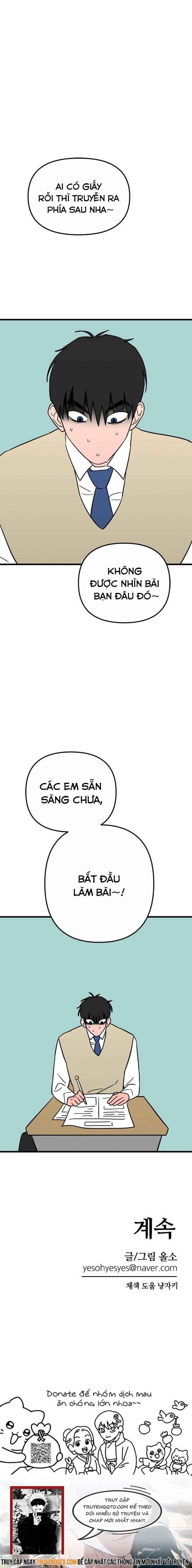 Long Miêu Chapter 48 - Trang 2