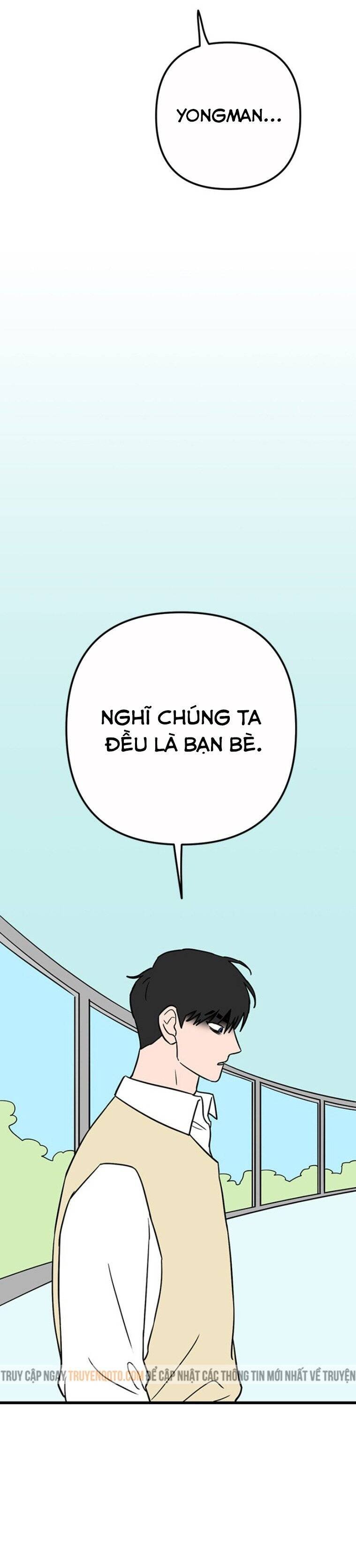 Long Miêu Chapter 46 - Trang 2