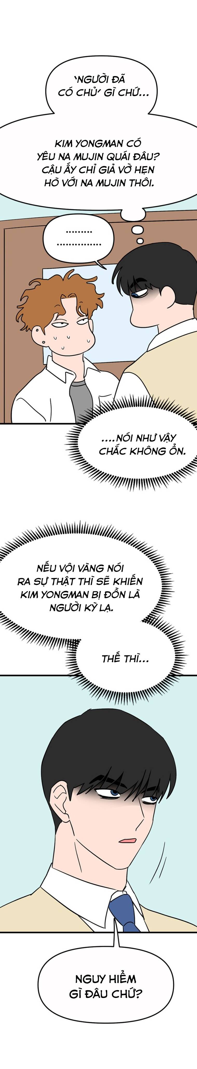 Long Miêu Chapter 40 - Trang 2