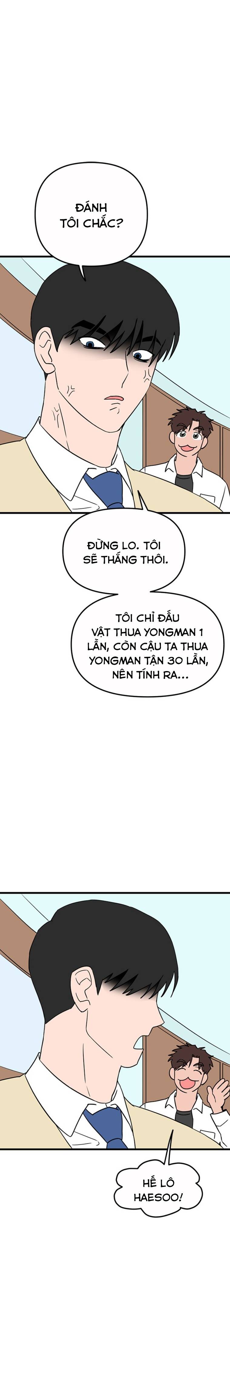 Long Miêu Chapter 40 - Trang 2