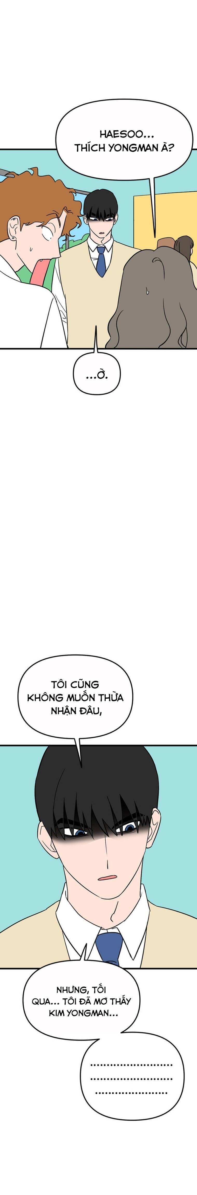 Long Miêu Chapter 26 - Trang 2