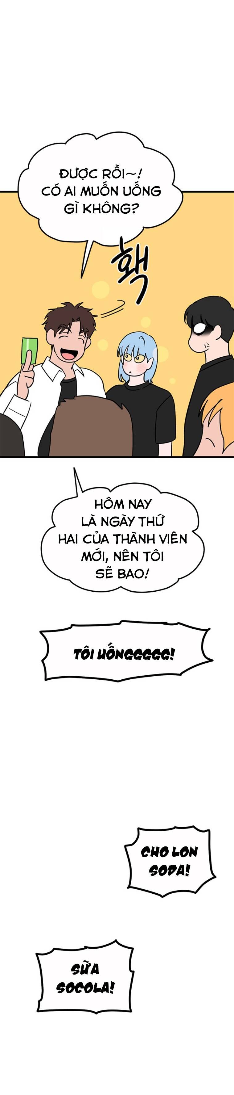 Long Miêu Chapter 20 - Trang 2