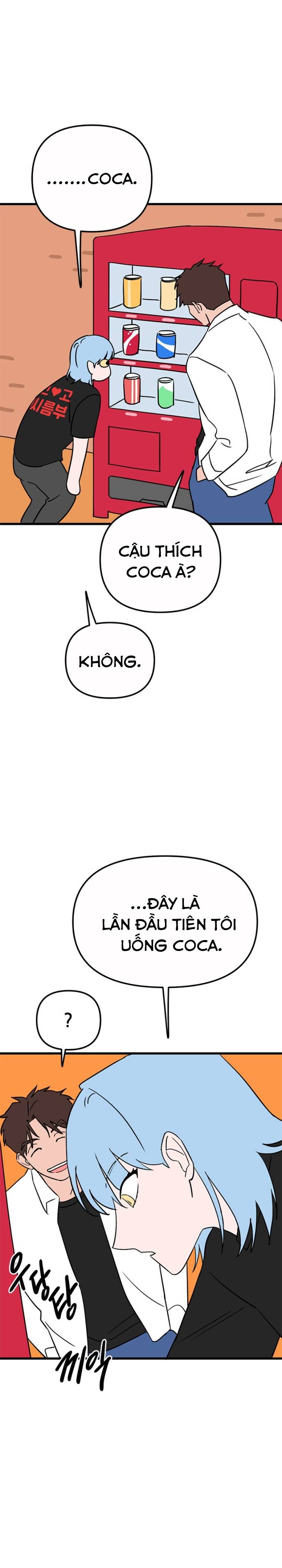 Long Miêu Chapter 20 - Trang 2