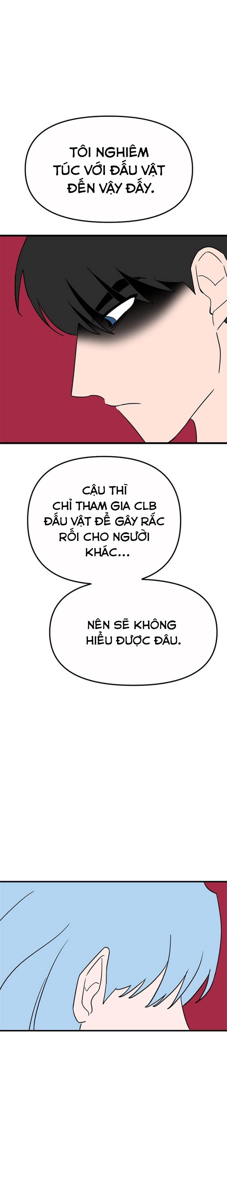 Long Miêu Chapter 19 - Trang 2