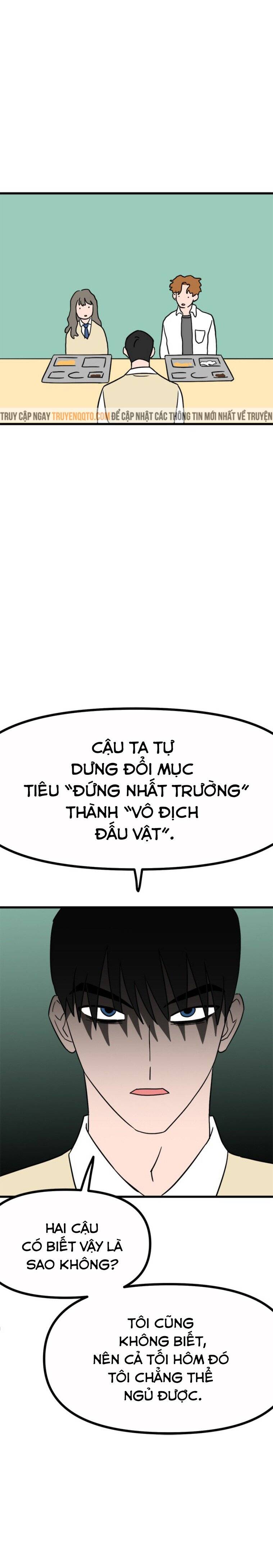 Long Miêu Chapter 18 - Trang 2